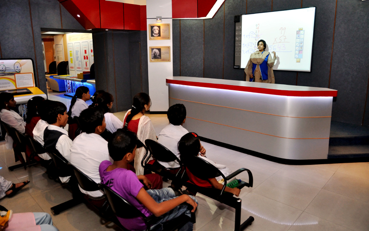 Birla Museum Science & Technology