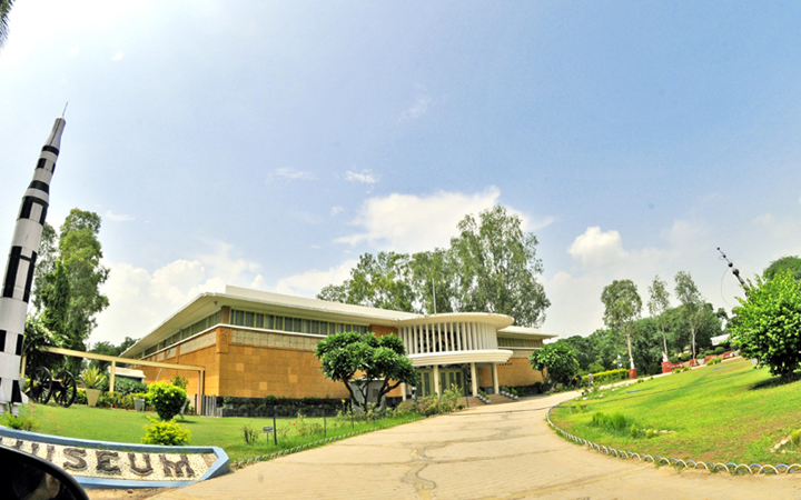 Birla Museum Science & Technology