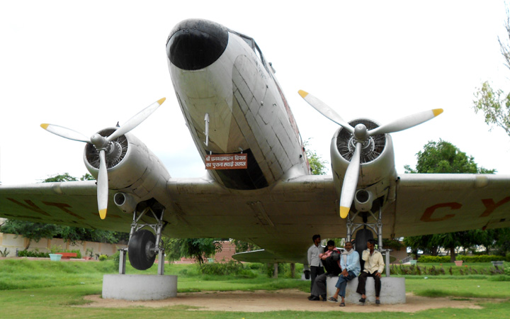 Birla Museum Science & Technology
